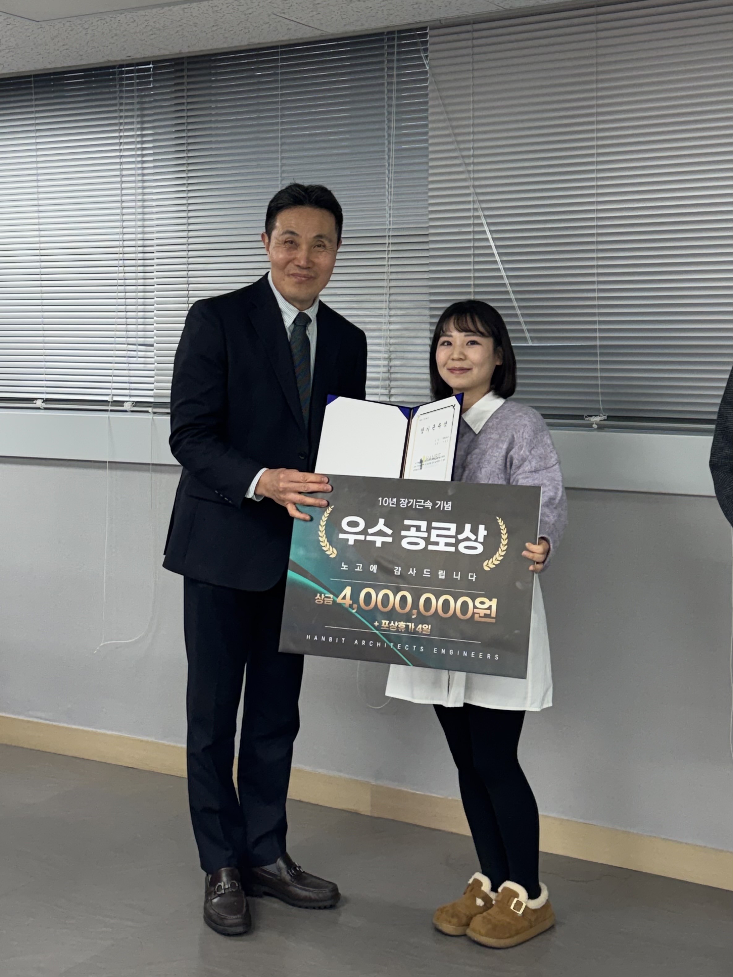 KakaoTalk_20260430_120601300_05.jpg
