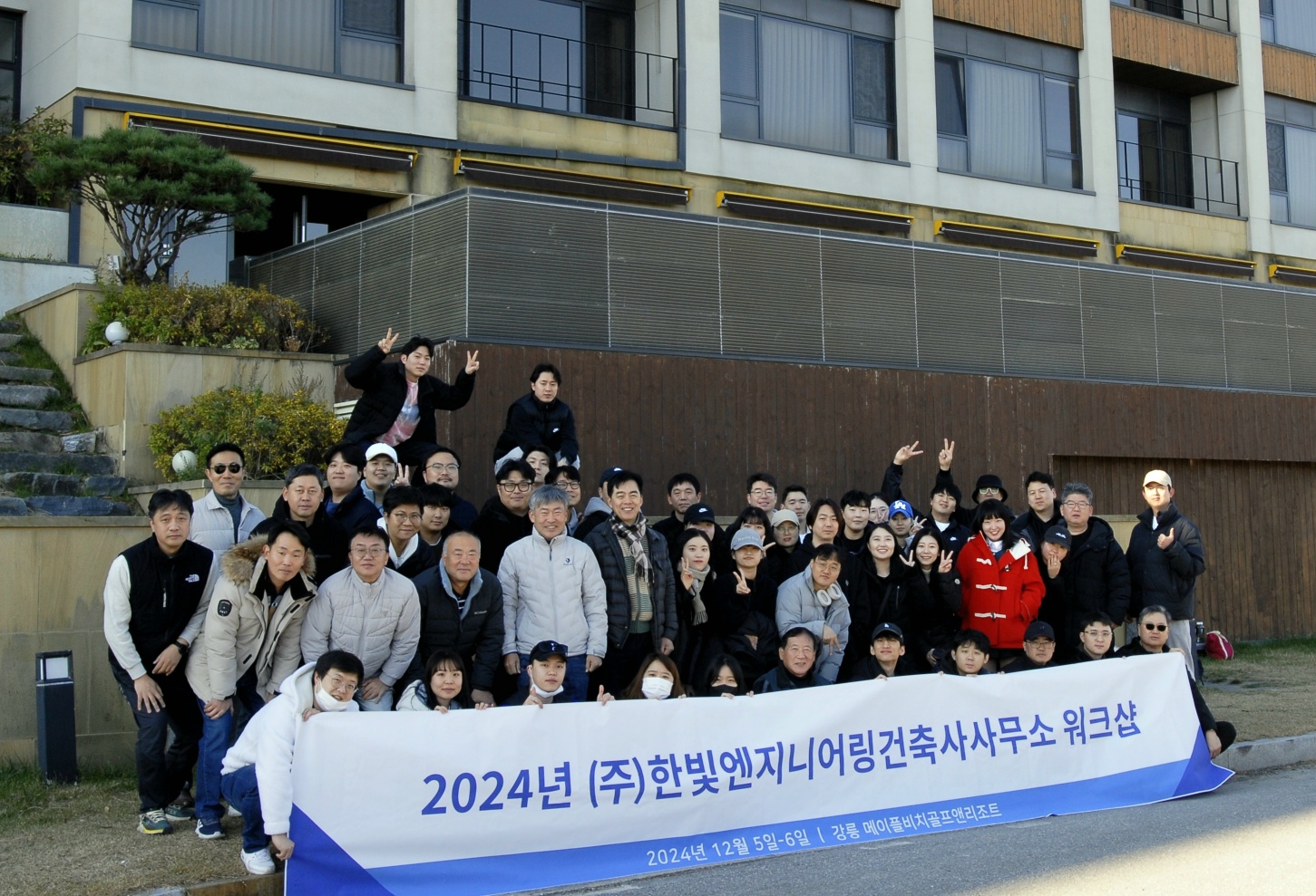 KakaoTalk_20241218_093853695_02.jpg