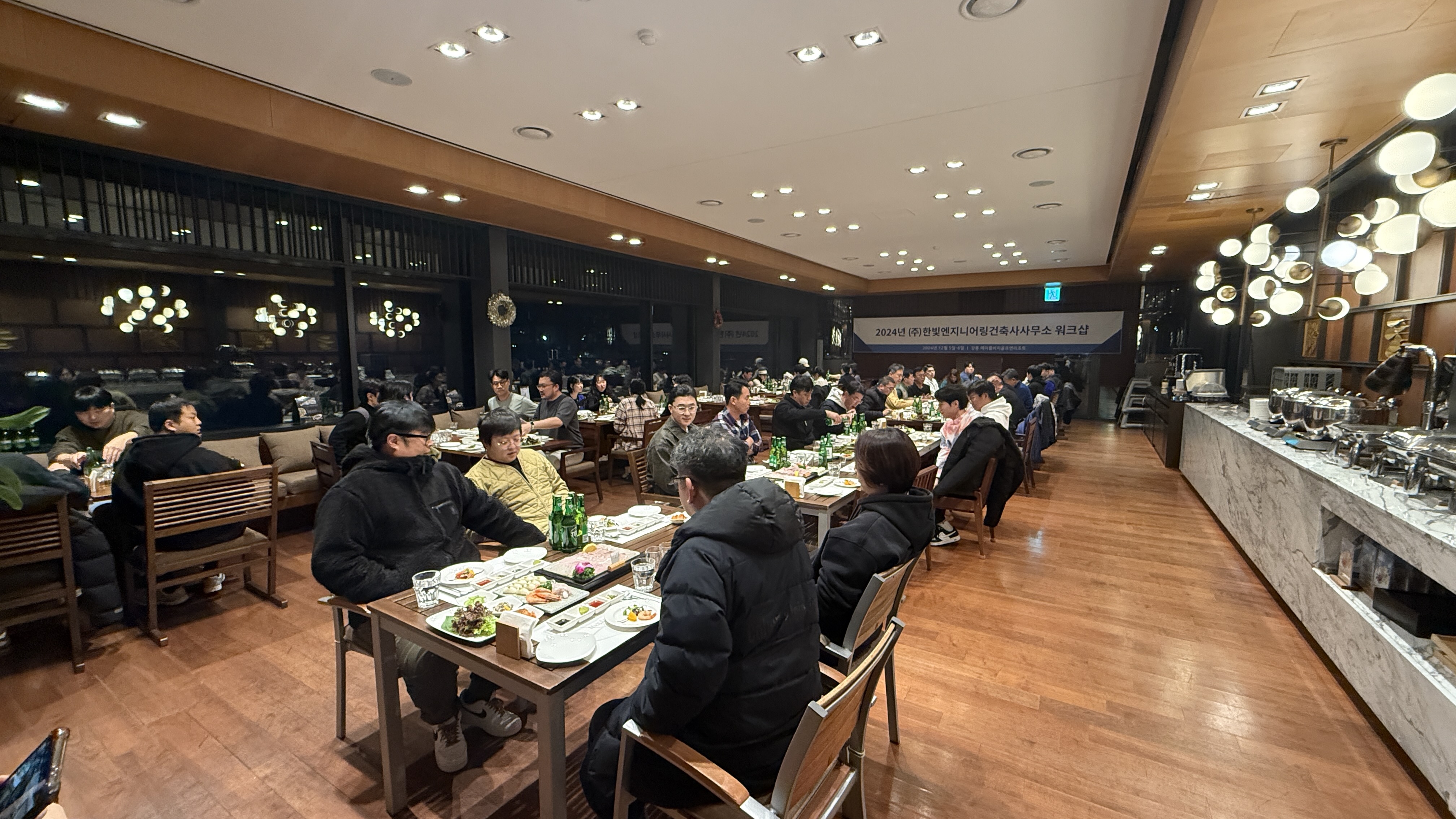 KakaoTalk_20241218_094234056_01.jpg